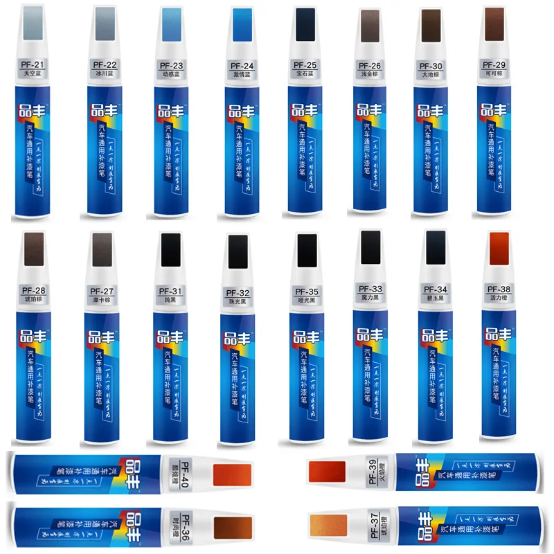 

Car Scratch Repair Paint Pen Professionele Applicator Waterdichte Touch Up Car Verf Reparatie Jas Schilderen Pen Scratch Remover