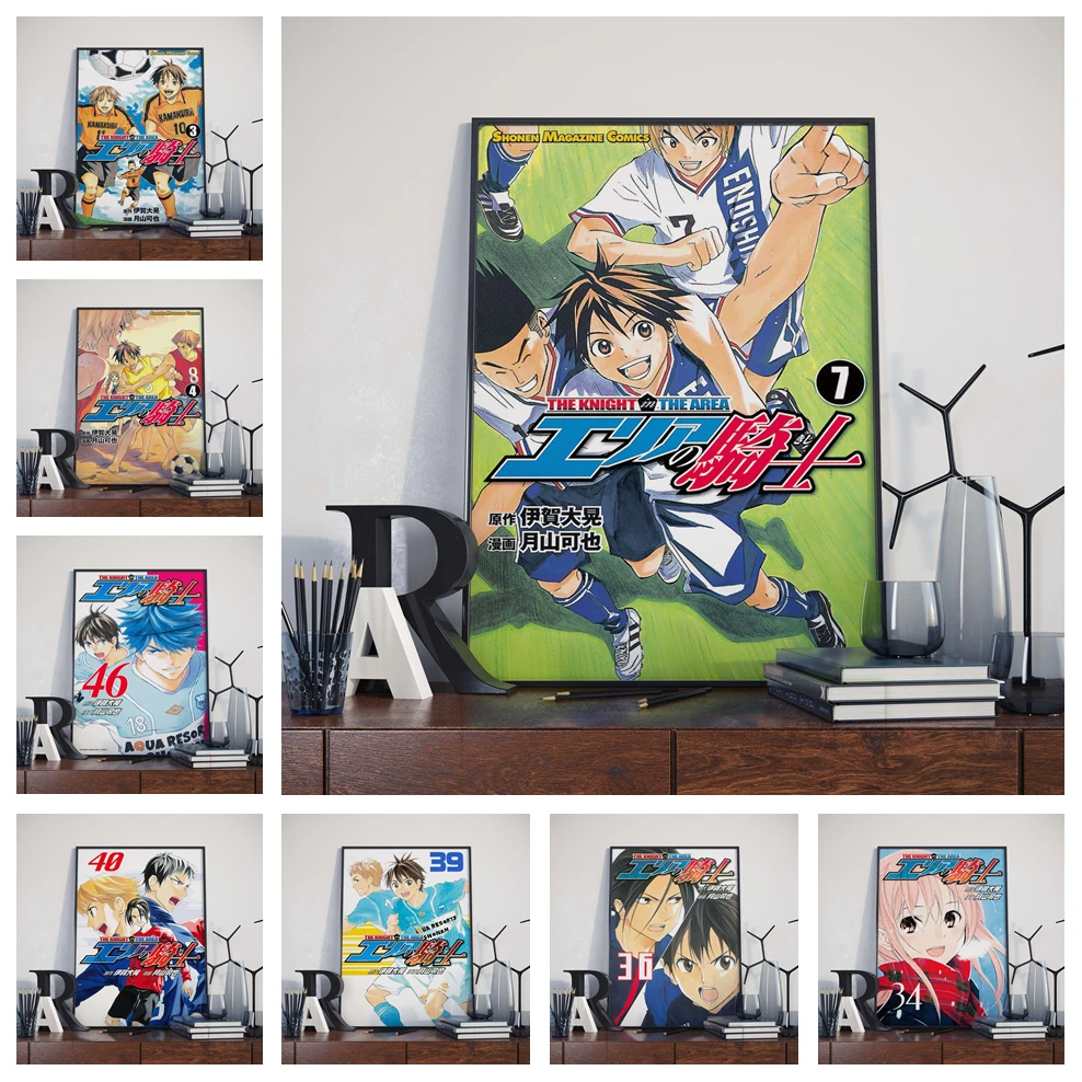 

Японская мультяшная аниме-фигурка из комиксов, рисунок футбольного рыцаря, картина для детской комнаты, гостиной, домашнее искусство, Декор, качественные холщовые постеры для рисования