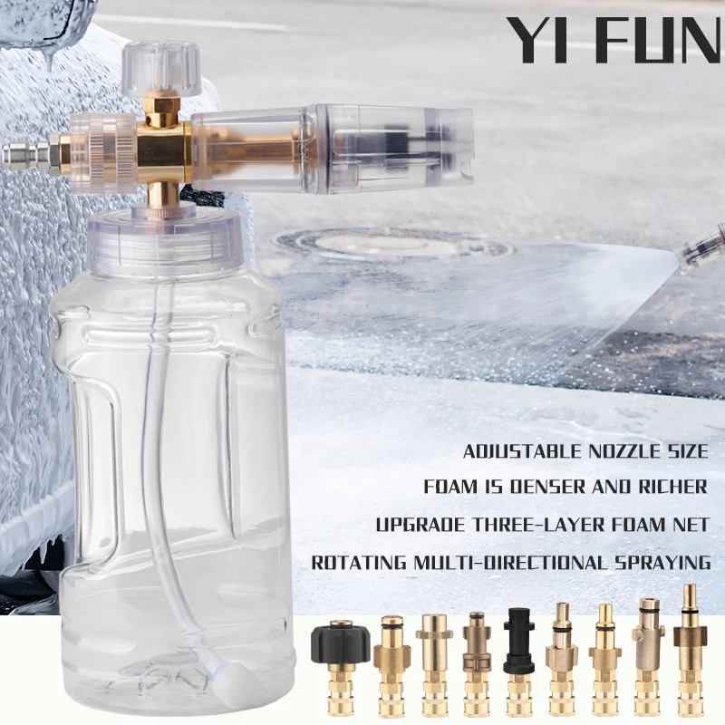 пеногенератор для мойки karcher пистолет монтажной пены пороховой монтажный