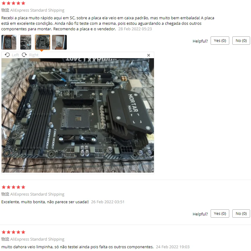 Материнская плата MSI B450M МИС Макс материнская B450 AM4 поддержка AMD Ryzen 5 5600g 3600