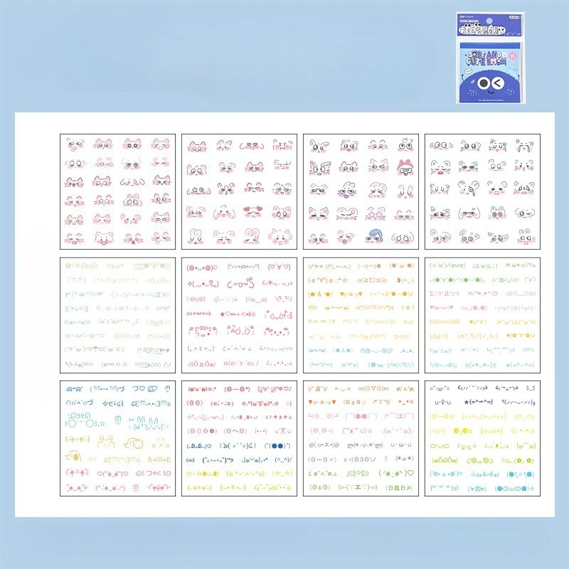 

Kawaii Ретро японский Kaomoji наклейки