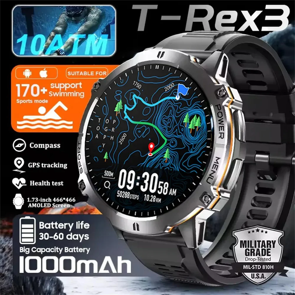 Фото Мужские смарт-часы T REX 3 в стиле милитари, 1.73