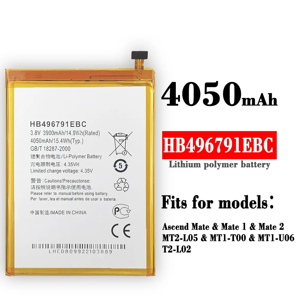 

Новейшая оригинальная батарея HB496791EBC для Huawei Ascend MATE MT1-T00 MT1-U06 MT2-L05 T2-L02 Mate 1 Mate 2, Высококачественная батарея