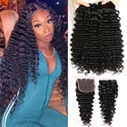 Бразильские пучки волнистых волос с закрыванием, 4*4 прядения, resilien, натуральные волосы для наращивания, бразильские пучки волос с закрытыми волосами