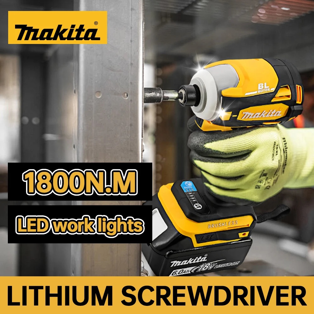 Makita DTD172 Бесщеточный ударный шуруповерт Перезаряжаемая беспроводная