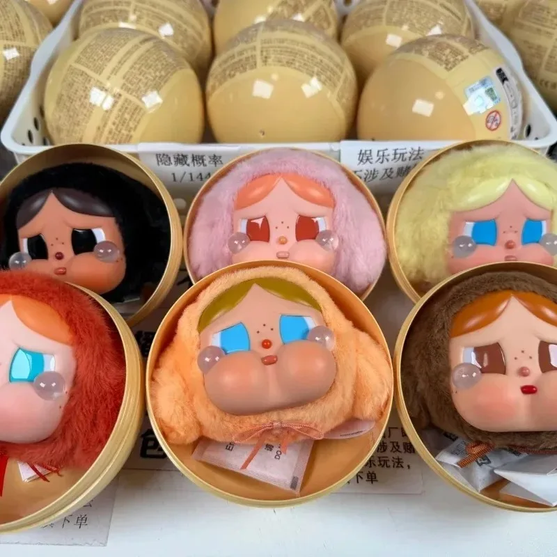 POP MART Crybaby Crying Babe Series Shanghai Station Ограниченная серия Фигурки поп-культуры Слепая коробка Кукла Снежные коробки Popmart (art.: 3920d4ac04797) - 3920d4ac04797