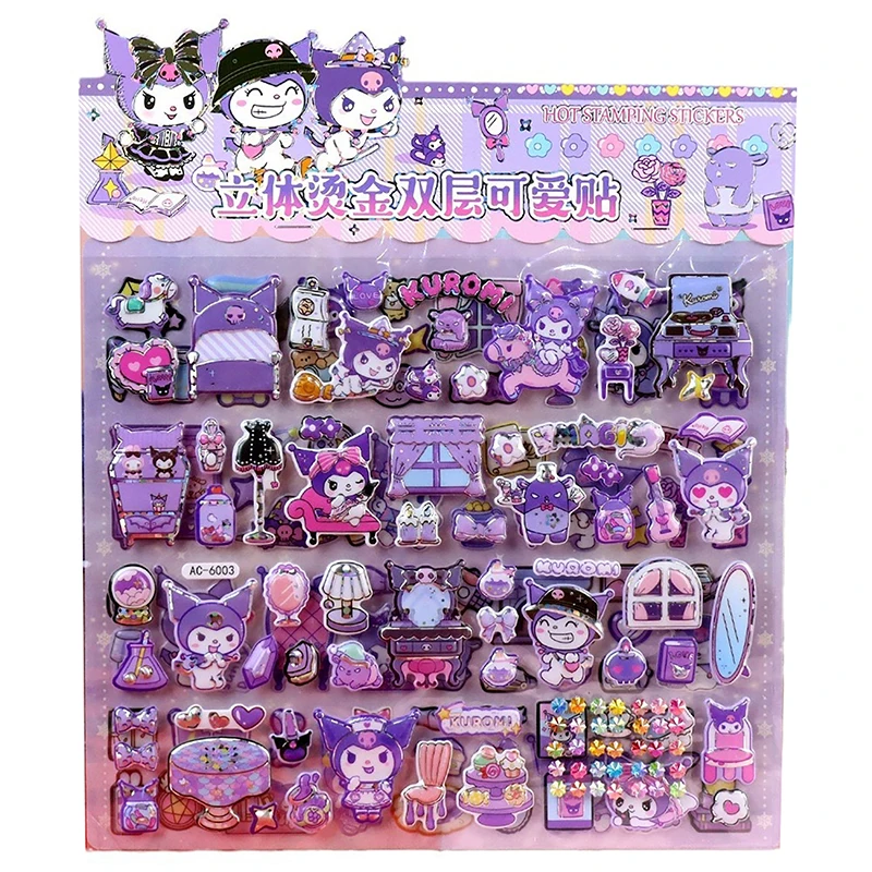 1 компл. Sanrio мультфильм милая капибара двойной шар 3D пузырьковые наклейки Kawaii Melody