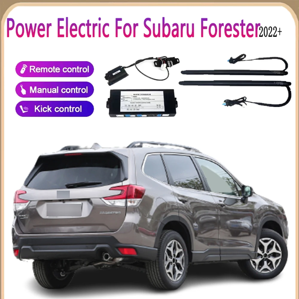 

Задняя дверь с электроприводом для Subaru Forester 2022 +, подъемник багажника с электроприводом, задняя дверь с распоркой, автомобильные инструменты для задней двери