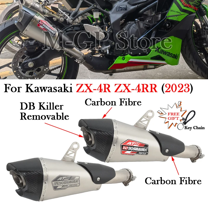 

For KAWASAKI Ninja ZX4R ZX4RR ZX-4R ZX-4RR ZX RR 2023 Motorcycle Exhaust Muffler Escape Moto With DB Killer Mid Middle Link Pipe