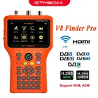 Прибор для измерения спутникового сигнала GTMEDIA V8 Finder Pro, устройство для измерения яркостиS2ST2 H.265, автоматическое расчет угла, AZ EL, поддержка ACM, USB, Wi-Fi, 2,4G