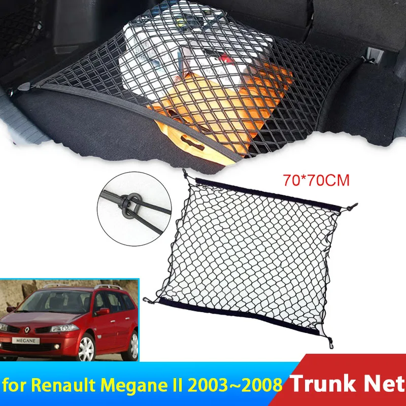 

Автомобильные аксессуары для Renault Megane II MK 2 2003 2004 2005 2006 2007 2008 RS, напольный сетчатый эластичный органайзер для хранения багажника
