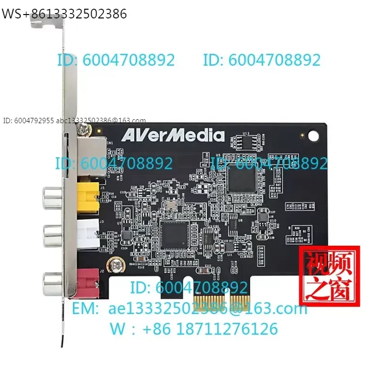 Фото 1 шт. AVerMedia C725B Карта видеозахвата SD для AV/S-терминалов, цветных УЗИ-изображений, рабочих станций, аналогового аудио- и видеозаписи с кассетных устройств №4