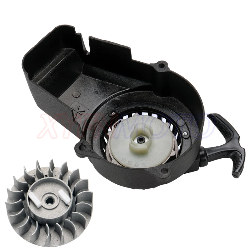 

Pull Start+ Flywheel for 47cc 49cc 2 stroke Mini Pocket Scooter Dirt Bike ATV recoil starter puller