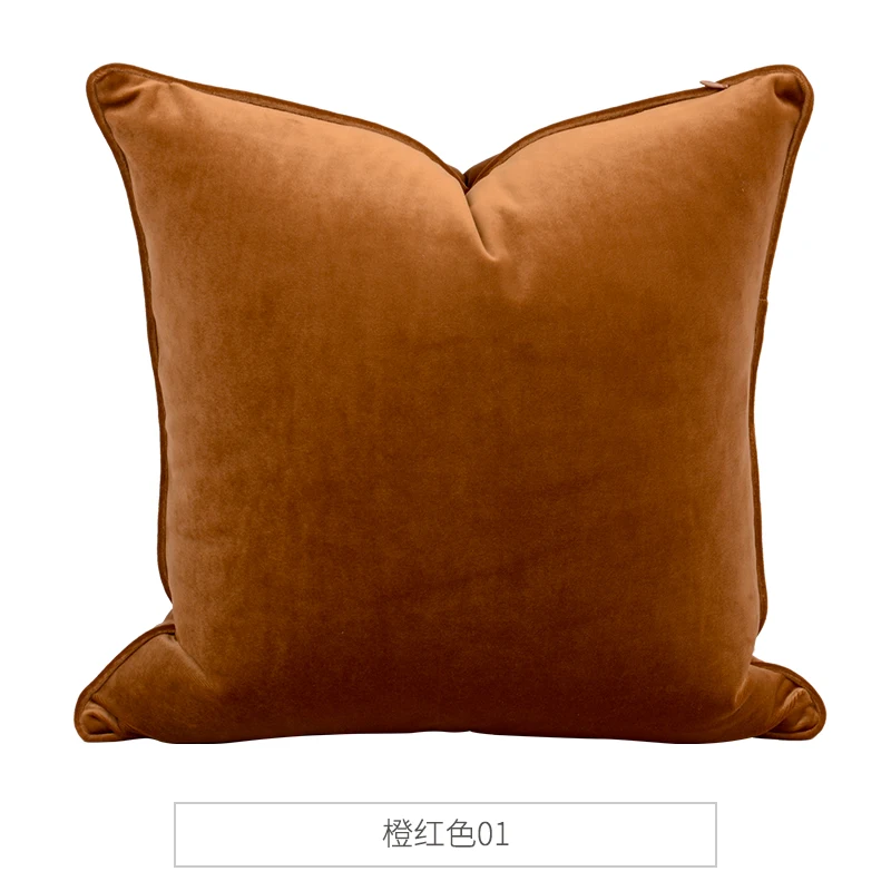 

Декоративные наволочки Medicci Home из полиэстера