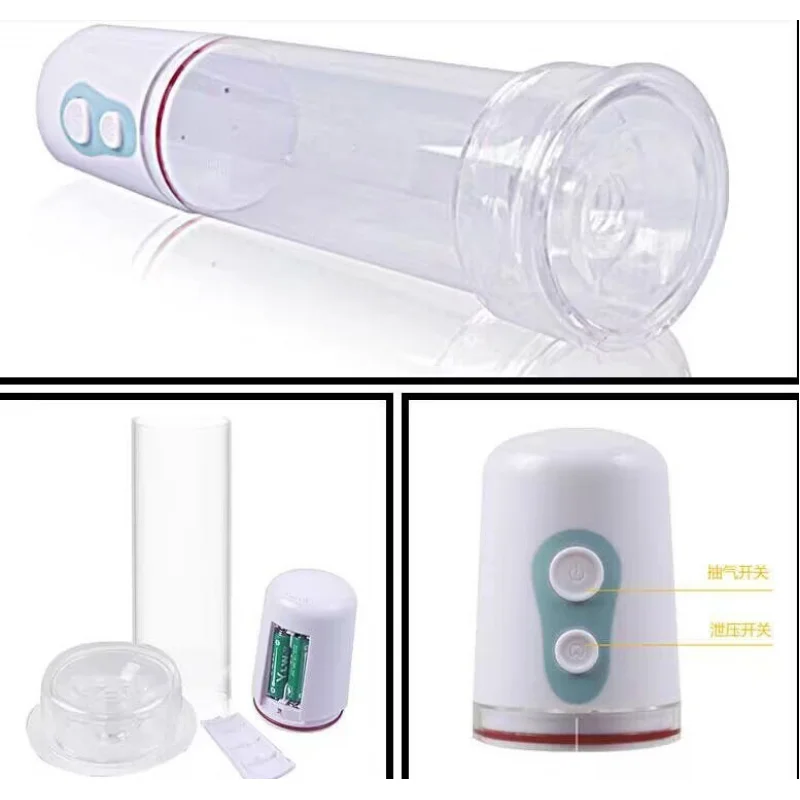 Тренажер для мужского пениса JJTraining and Maintenance Растяжной насос Физический