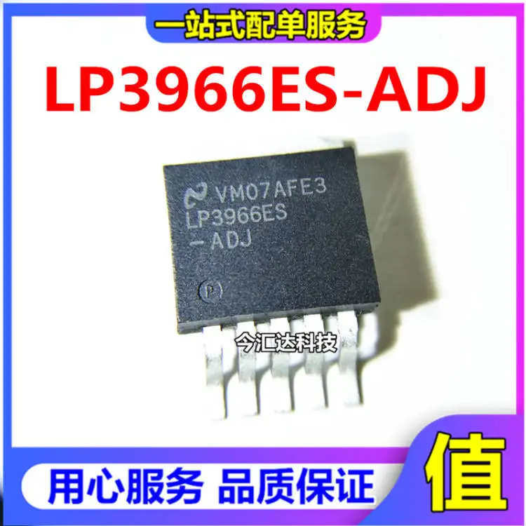 

30pcs original new 30pcs original new LP3966ES-ADJ LP3966ES TO-263 regulator linear adjustable regulator chip