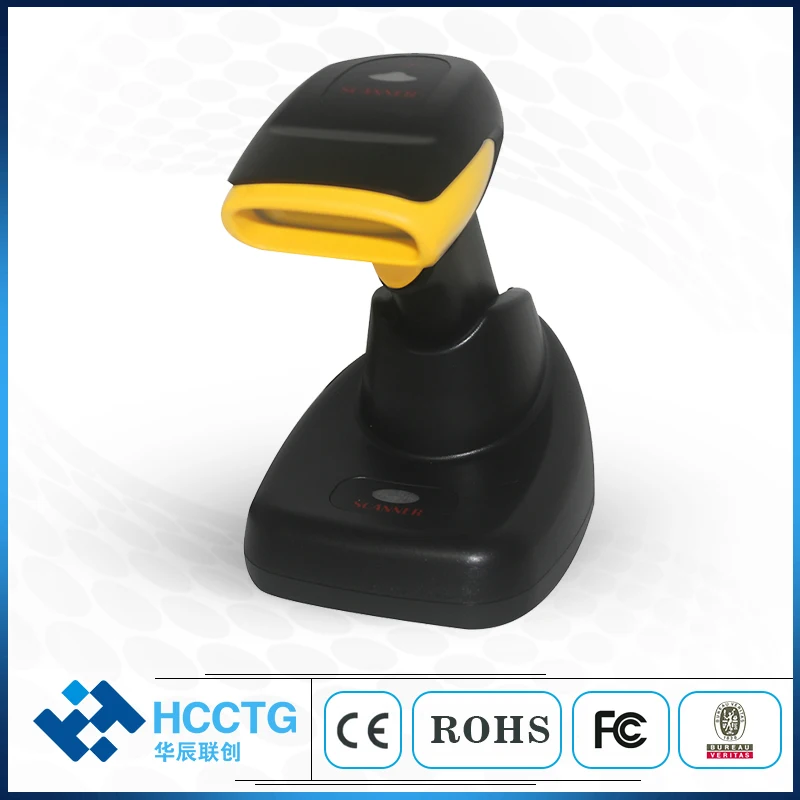 

5Mil 433m frequency 2D barcode Scanner With Base Wireless Inductive Charging HS-6412