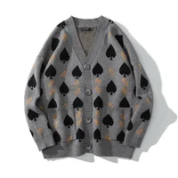 Кардиган с сердечками 

2 000 рублей#1