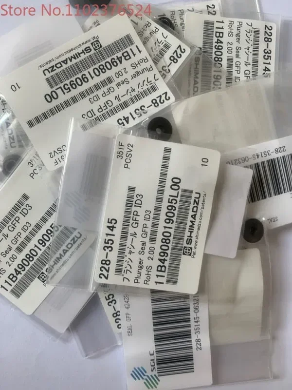 Уплотнительное кольцо насоса фазы жидкости LC-20AT/10AT 228-35145 228-35146