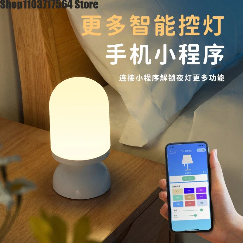 Умный usb-датчик для дома и офиса с голосовым управлением