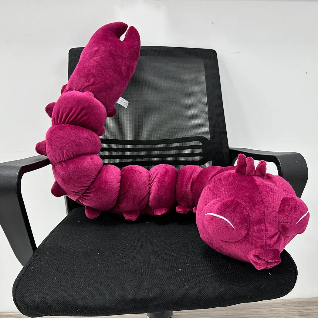 130 см дзюдзюцу кайсен Fushiguro Toji Cursed Spririt плюшевый Worm плюшевая кукла Ugly Treasure для