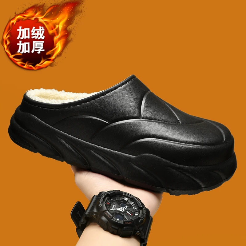 Мужские зимние шлепанцы Короткие Плюшевые модные с отверстиями обувь для дома на