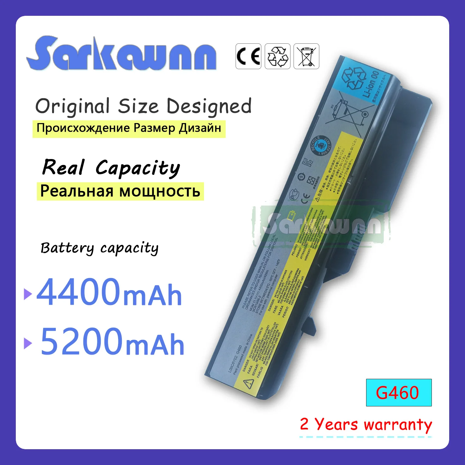 

SARKAWNN 6CELLS G460 Laptop Battery For Lenovo B470 B470A B470G B570 Series