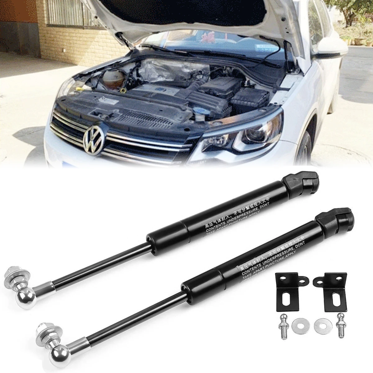 

2PCS Front Hood Engine Bonnet Gas Strut Bars Shock Lift Support Rod Refit For Volkswagen VW Tiguan 2010-2017 Car Accessories