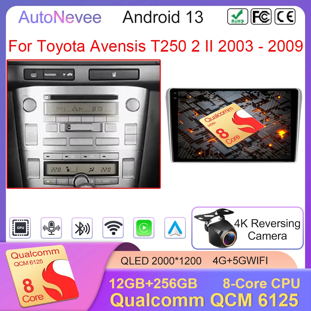 Для Toyota Avensis T250 2 II 2003-2009 Android Автомобильный стерео радио Мультимедийный плеер