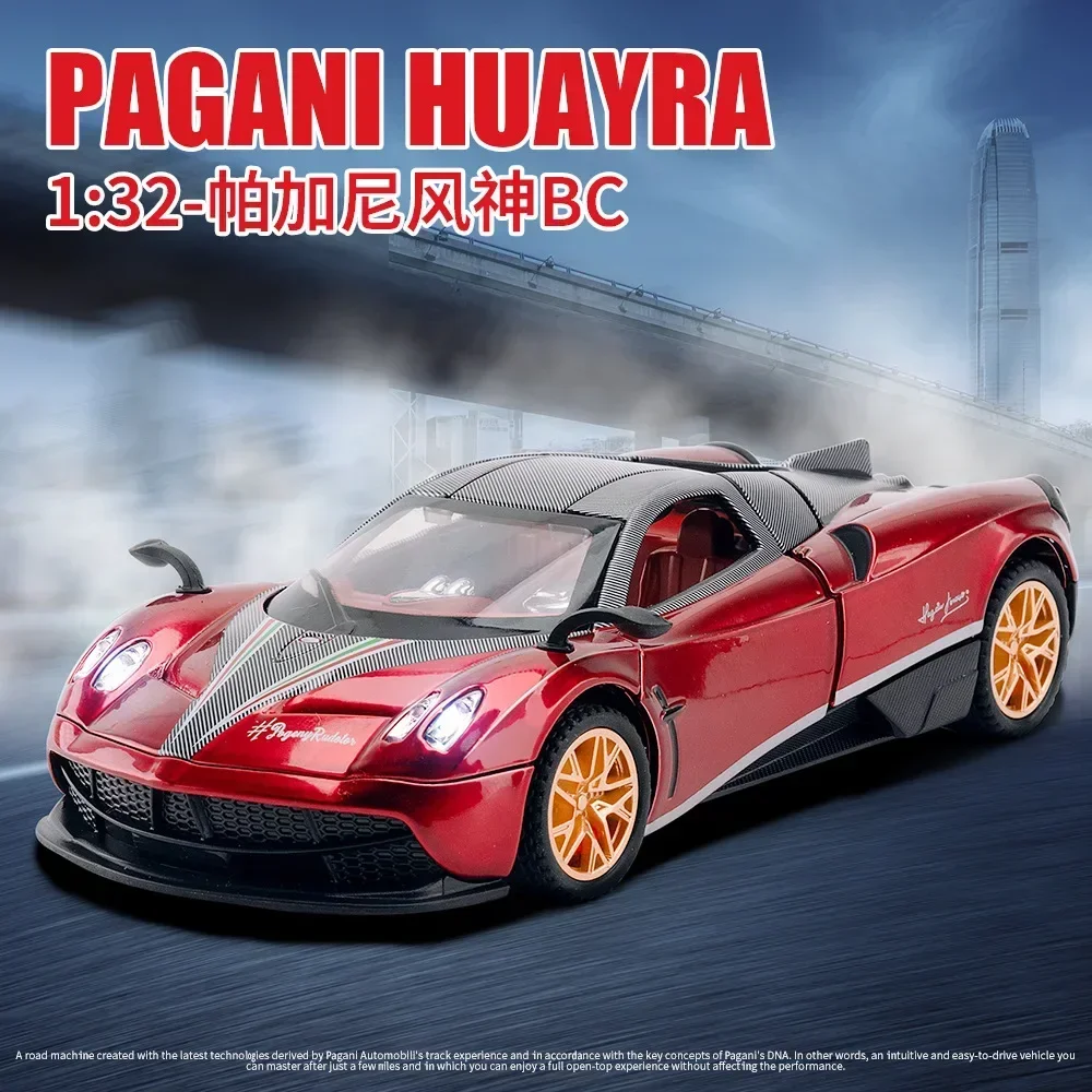 1:32 Pagani Huayra BC Суперкар из сплава модель литья под давлением звуковая и световая