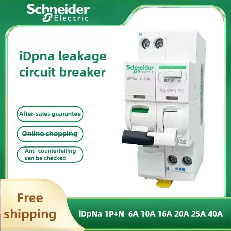 

Schneider Electric автоматический выключатель iDPNa 6A-40A