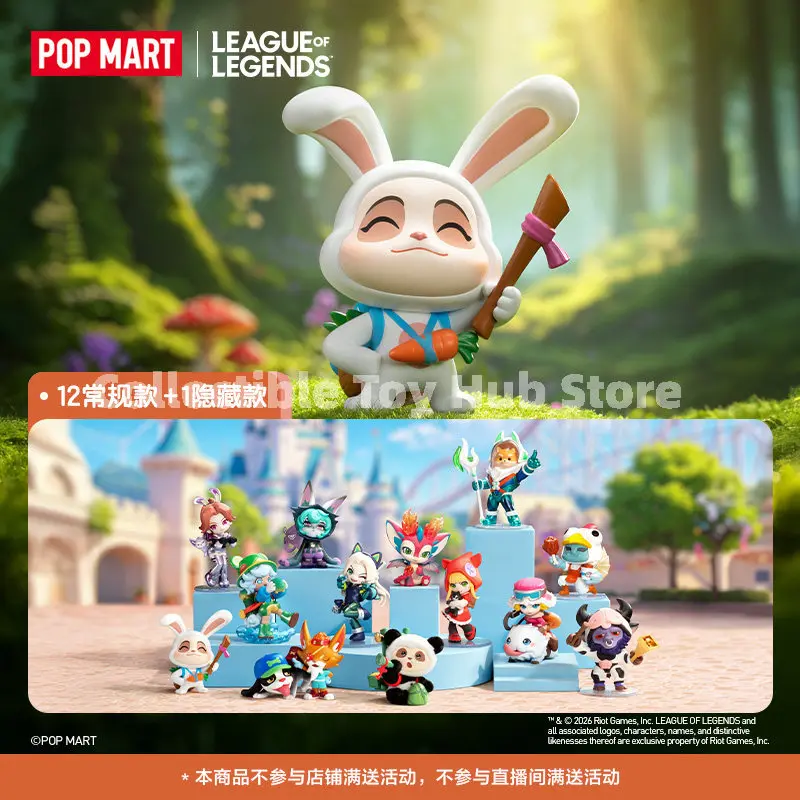 Фото Оригинальный набор коллекционных фигурок Pop Mart League Of Legends Clash Of The Cuties Blind Box Official Lol Cute Figures Full Set — идеальный подарок для фанатов. №2