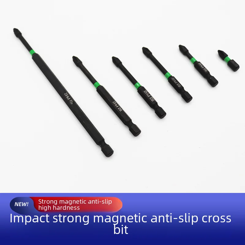 S2 Высокоскоростная ударная отвертка Противоскользящая крестовая дрель с прямой