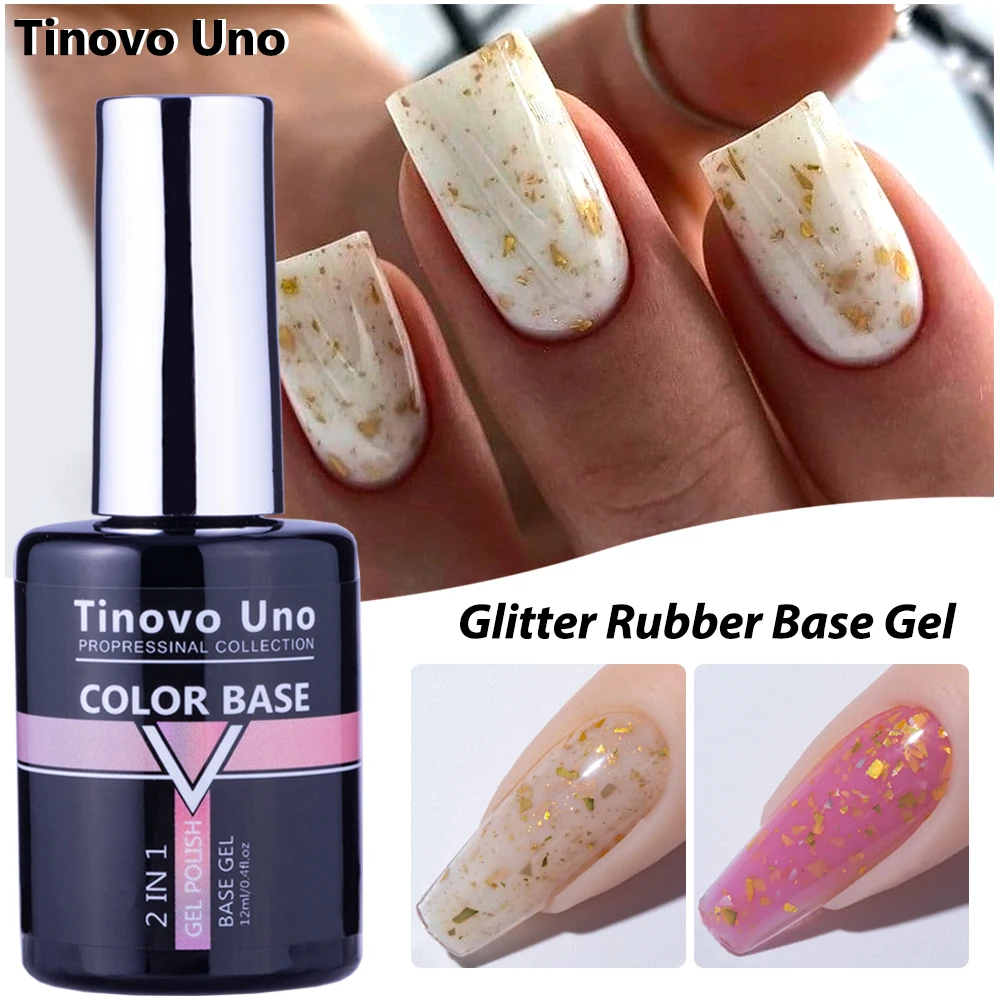 Tinovo Uno резиновый базовый гель для ногтей 12 мл Блестящий мерцающий