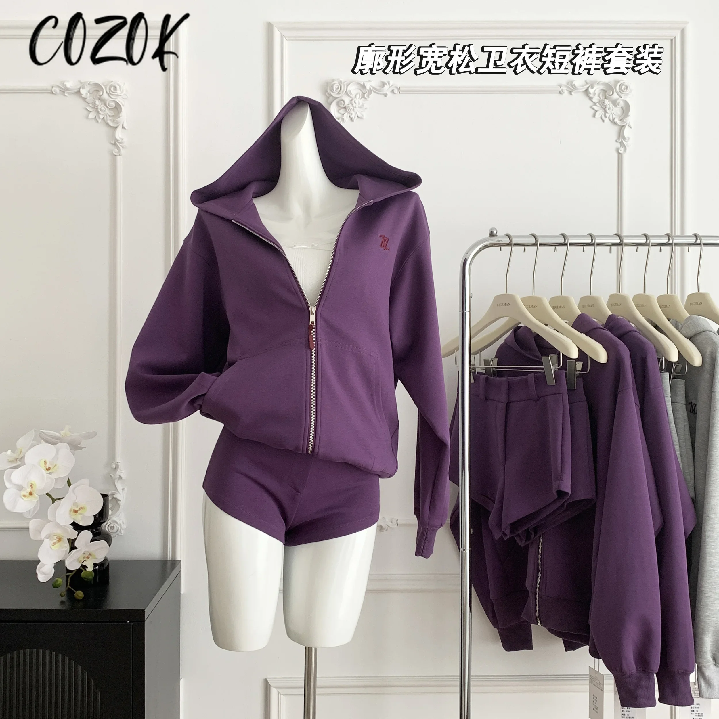 Женская уличная одежда шорты из двух предметов костюм женские повседневные