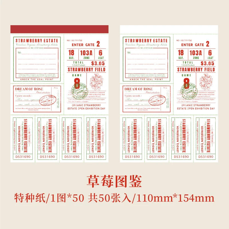 

Блокноты Alideco в стиле барокко