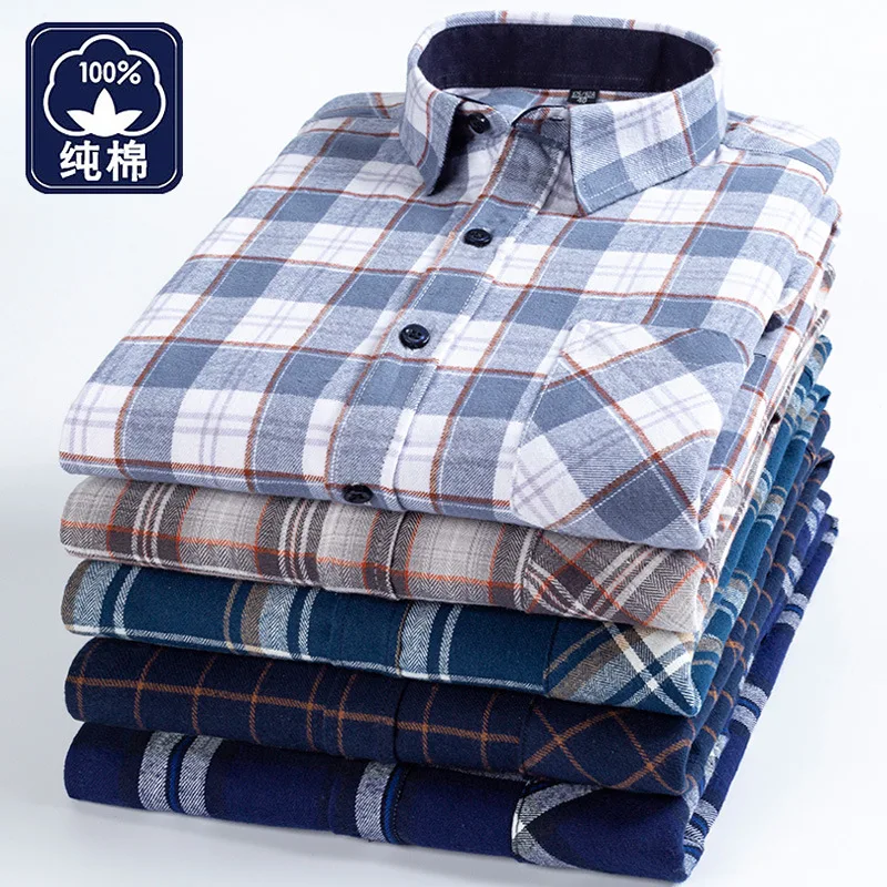 

2023 Autumn Brushed Shirt Men's Casual Business Banquet Fadeless Washing Machine Washable Cotton Check Shirt