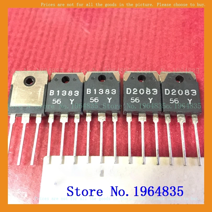 

2 шт./лот = пара 2SD2083 2SB1383 D2083 B1383