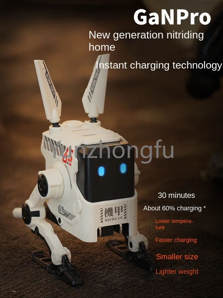 Устройство для быстрой зарядки собак азота 65 Вт