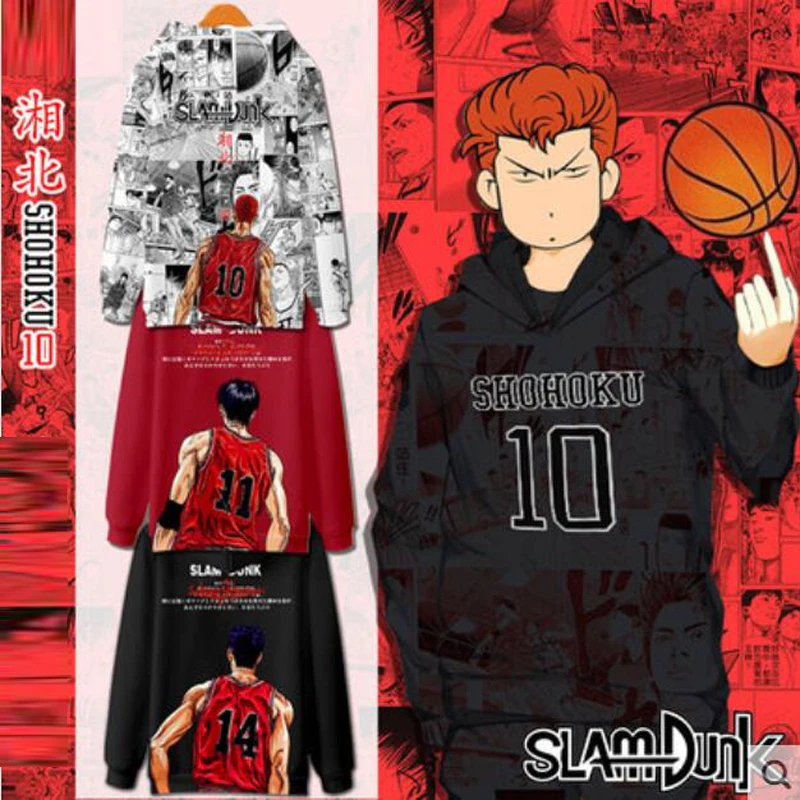 Anime SLAM DUNK Shohoku High School Sakuragi Hanamichi Cosplay Hoodie Hip Hop Graphic Sweatshirts Poleron Hombre Streetwear