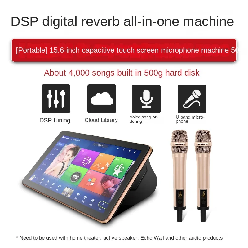 

InAndon Music King C20MAX Family Ktv Sound Package Singer Touch Screen All In One Karaoke Home