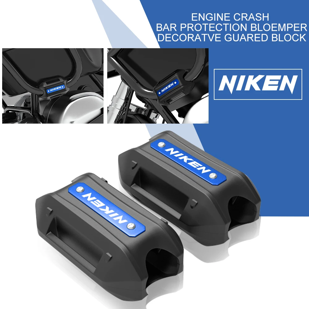 

Бампер для мотоцикла YAMAHA NIKEN / GT NIKENGT 2017-2021 2022 2020 25 мм