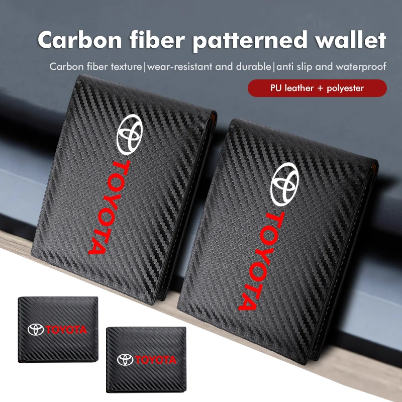 Кошелек из углеродного волокна с логотипом автомобиля черный мужской кошелек