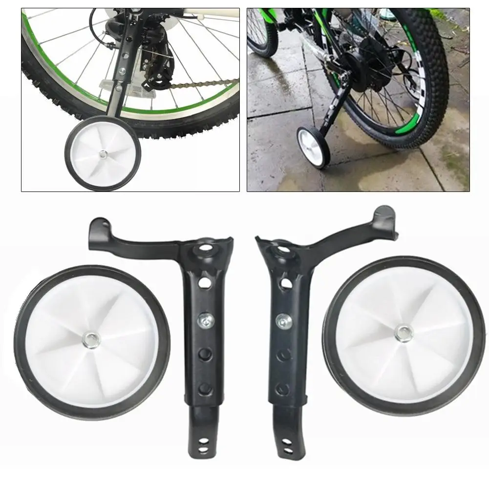 Bicycle Training Wheels Universal Kids Bicycle Assist Balanc
