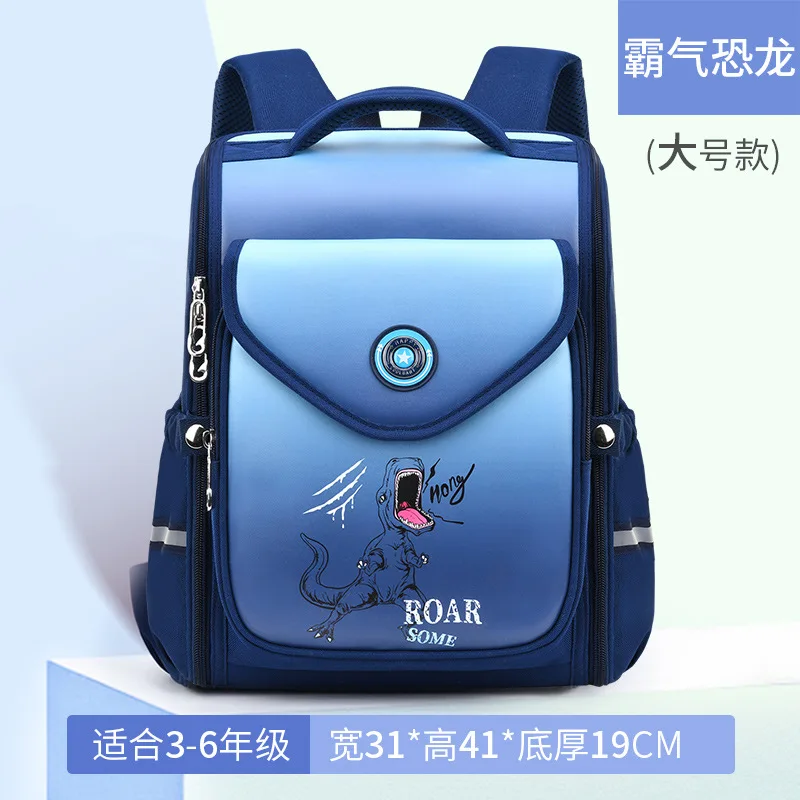 Fashion Kids SchoolBags Orthopedic Backpack kids Waterproof School Bags For Girls Boys Children school Backpacks Mochila Escolar