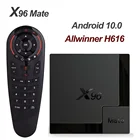 Приставка Смарт-ТВ X96 Mate, Android 10, Allwinner H616, 4 ядра, 4 + 3264 ГБ, 2,45,0 ГГц, Wi-Fi