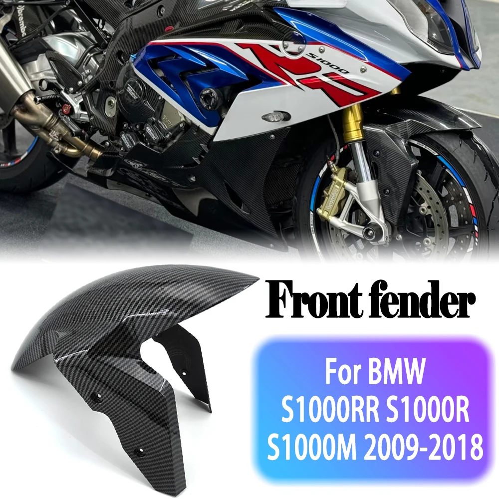 Фото Для BMW S1000RR 2009-2018 S1000R S1000M переднее крыло колесо Hugger брызговики обтекатели аксессуары для мотоциклов ABSCarbon Fiber Front №1