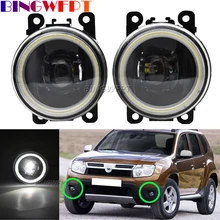LED DRL 조명 안개등 르노 더스터 로건 콜레오스 클리오 IV 메간 2 3 탈리스만 그랜드 시닉 산데로 CCC 고출력 2 개