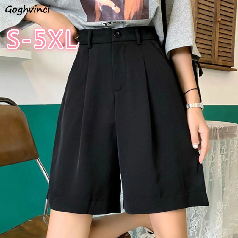 Шорты женские с завышенной талией однотонная уличная одежда свободные модные