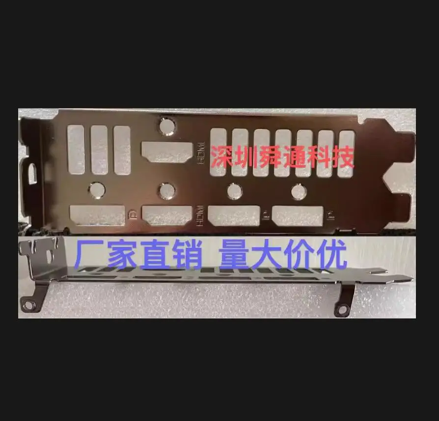 Защитная задняя панель IO I/O, задняя панель, задние пластины, кронштейн из нержавеющей стали для ASUS ROG-SIRIX-RTX3060-O12G-GAMING